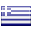 Ελληνικά